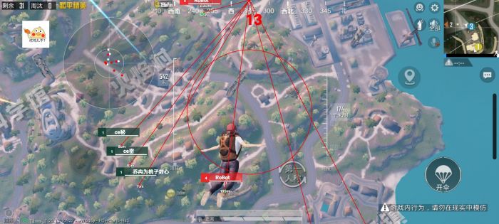 和平精英外挂为什么做不到死不了（和平精英的外挂为什么封不掉）